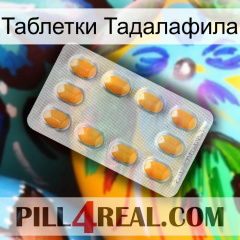 Таблетки Тадалафила cialis3